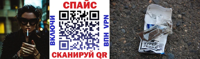 mega ССЫЛКА  Волоколамск  БУТИРАТ BDO 33%  цена наркотик 