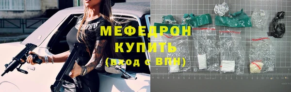 бутират Богданович