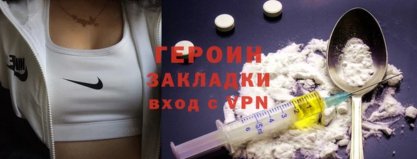 ешки Верея