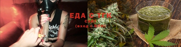 ешки Верея
