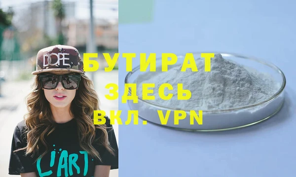ешки Верея