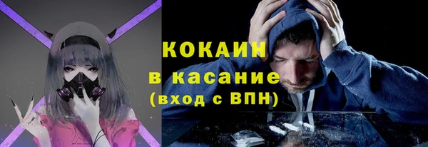 марки lsd Приозерск