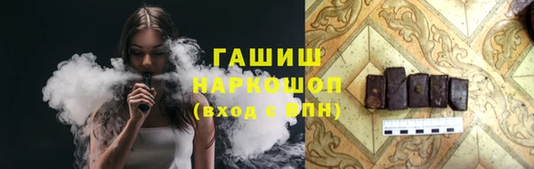 метадон Бугульма