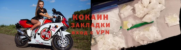 Альфа ПВП Верхнеуральск