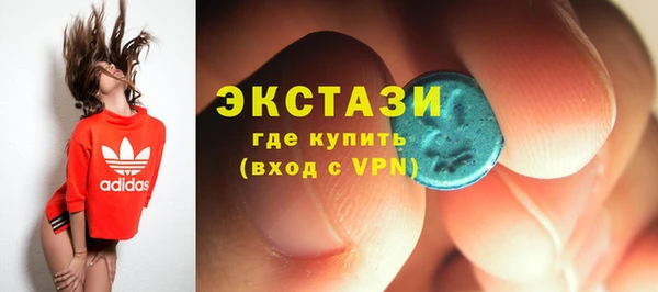 Альфа ПВП Верхнеуральск
