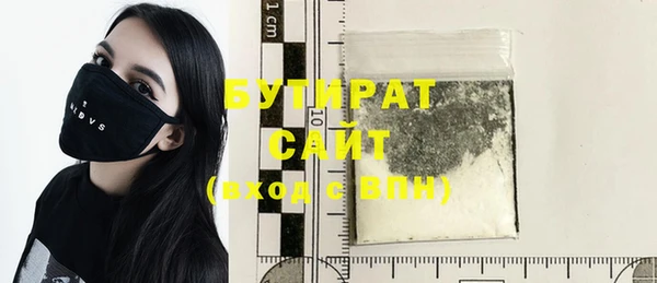 Альфа ПВП Верхнеуральск