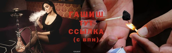 метадон Бугульма