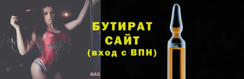 гидра Верхний Тагил