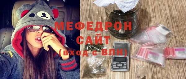 мдпв Бронницы