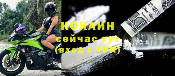 дурь Пролетарск