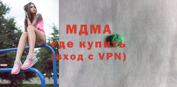 ешки Верея