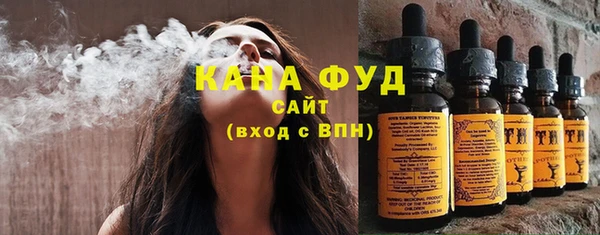 ешки Верея