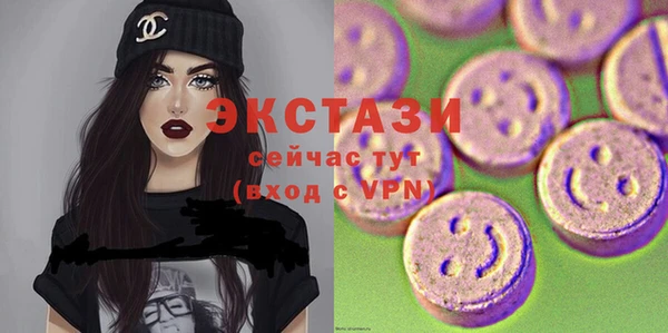 мдпв Бронницы