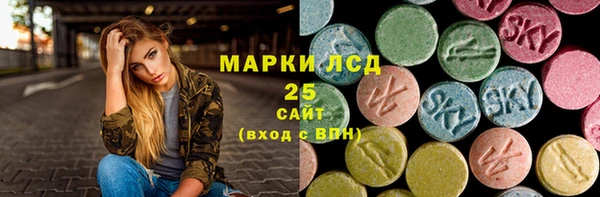 мдпв Бронницы
