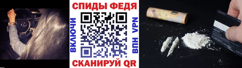 цены   блэк спрут ссылка  Метамфетамин Декстрометамфетамин 99.9%  Волоколамск 